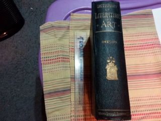 VINTAGE BOOK - DICTIONARY OF LITERATURE AND ART 2