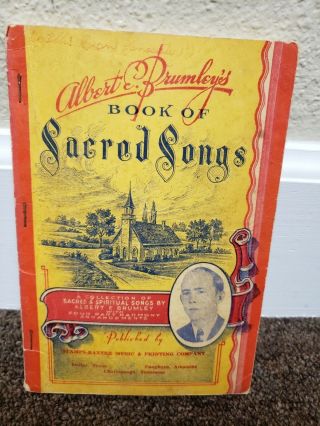 Vtg Songbook " Albert E.  Brumley 