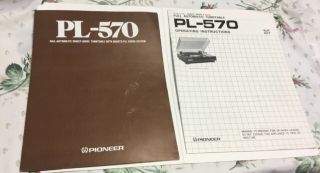 Pioneer Pl - 570 Operating Instructions And Specs