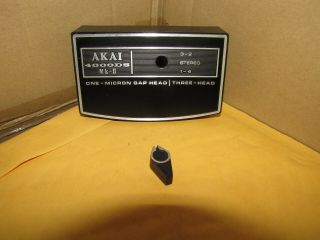Vintage Akai 4000ds Mk - Ii Reel To Reel 3 Head Front Cover With Knob