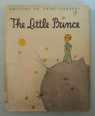 The Little Prince Saint Exupery Hcdj Vtg Harcourt Brace & World Katherine Woods
