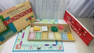 Vintage 1961 Edition - Monopoly Board Game - Complete / Parker Brothers