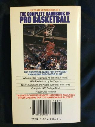 THE COMPLETE HANDBOOK OF PRO BASKETBALL 1986 - PATRICK EWING COVER 2