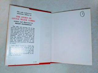 The Story of Little Black Sambo - The Only Authorized American Edition 3