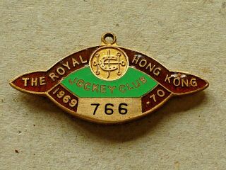 Vintage Horse Racing Members Badge The Royal Hong Kong Jockey Club 1969 - 70