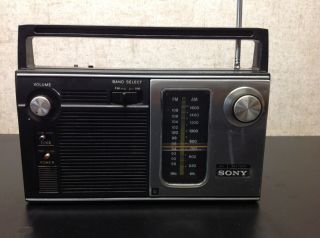 Vintage Sony Icf - 7270w Am/fm Portable Radio