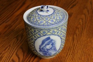 Vtg Blue White And Yellow Victorian Girls Image Porcelain Cookie Jar With Lid