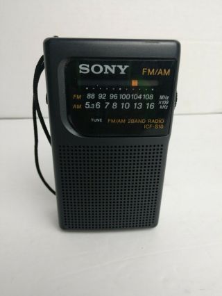 Vintage Sony Icf - S10 2 Band Am/fm Portable Pocket Radio Black