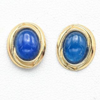 Vintage 14k Yellow Gold Blue Jade Oval Stud Earrings 1.  0 Grams