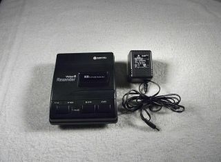 Kinyo 8mm Video Cassette Rewinder,  Ac Adapter