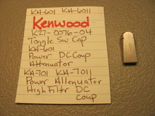 Kenwood K27 - 0076 - 04 Toggle Switch Cap Ka - 601 Ka - 701 Ka - 801 Stereo Amplifier