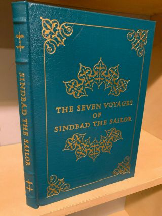 Easton Press Seven Voyages Of Sinbad The Sailor Famous Edition