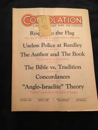 Flag Consolation (awake) Oct 14,  1942 Jehovah 