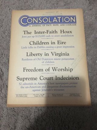 Orig Consolation (awake) Aug 19 1942 Inter - Faith Jehovah 