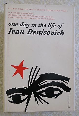 One Day In The Life Of Ivan Denisovich By Alexander Solzhenitsyn 1963 Hc/dj