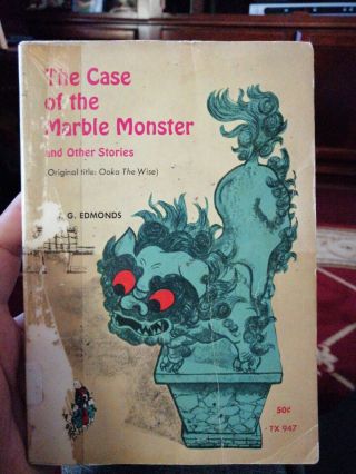 The Case Of The Marble Monster And Other Stories,  1969,  Vintage Kids Book
