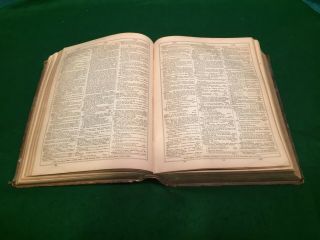 An American Dictionary of the English Language by Noah Webster (1854). 8