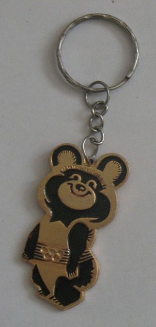 Charm Trinket Key Russian Soviet Olympic Game 1980 Moscow Bear Souvenir Ussr Vtg