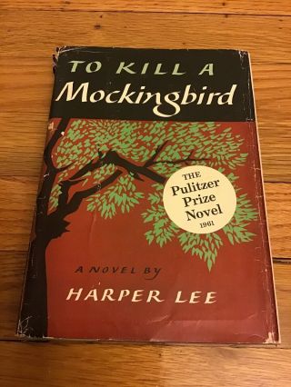 To Kill A Mockingbird By Harper Lee.  First Edition.  Sixteenth Printing.