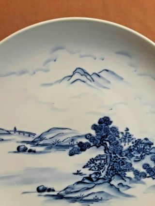 Antique Vintage Chinese Porcelain BLUE and WHITE Charger Platter 13 1/2 