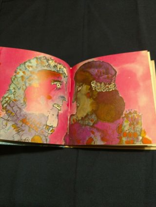 The Peace Box—Book - Joseph Pintauro - Laliberte’ - 1970 - First Edition 5