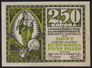1920 Hungary 2,  5 Korona Vintage Emergency Paper Money Banknote Currency Note Unc