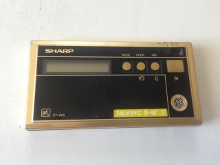 Vintage Sharp Elsi Quartz Talking Digital Clock Model Ct - 665