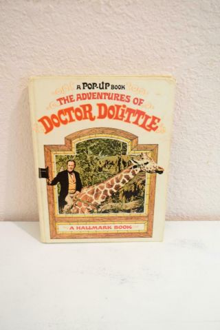 Vintage Hallmark The Adventures Of Doctor Dolittle Pop Up Story Book