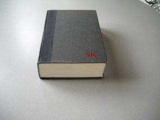 Stephen King IT,  1986,  HB/DJ,  First Edition/First Printing 6