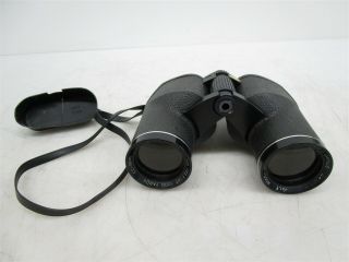 Vintage Sears Discoverer Binoculars Cc - 05242 Model No.  6267 Japan