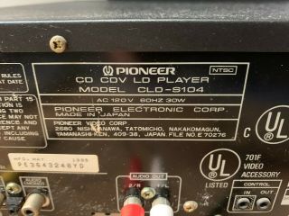 PIONEER CLD - S104 LASERDISC/COMPACT DISC PLAYER CD Player 5