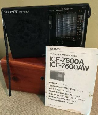 Sony Icf - 7600a Mutli Band Receiver,  Am/fm,  Parts
