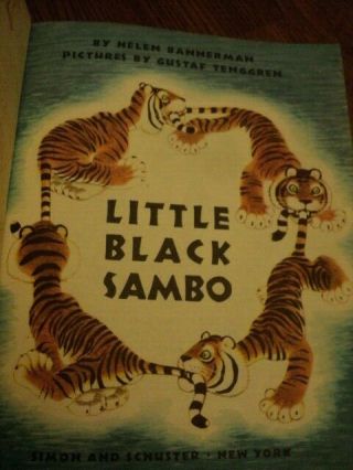LITTLE BLACK SAMBO A LITTLE GOLDEN BOOK 1948 FIRST EDITION 2