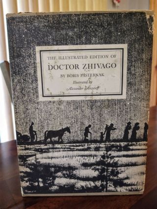 DOCTOR ZHIVAGO by BORIS PASTERNAK (1959) ILLUSTRATED,  SLIPCASE 1st US EDITION 8