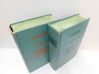 Vintage Meta Given ' s Modern Encyclopedia of Cooking Vol.  1,  2 Hardcover 1966 2