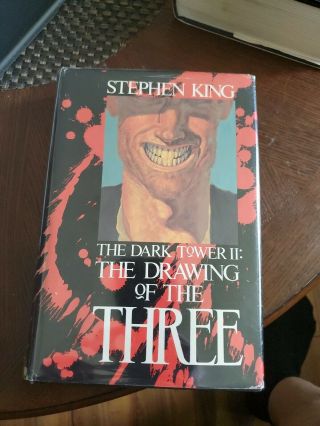 The Dark Tower Ii: The Drawing Of The Three By Stephen King (1987 First Edition)