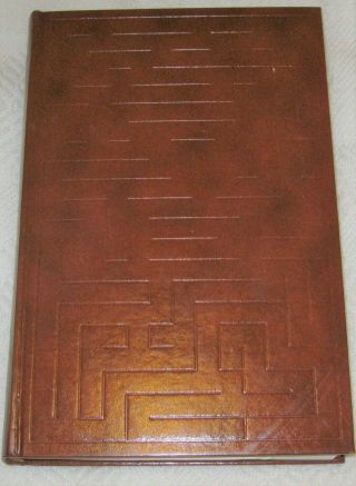 Heritage Press The Jungle In Slipcase Full Leather By Upton Sinclair