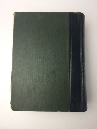 1926 the Gresham dictionary of the English Language Charles Annandale 7