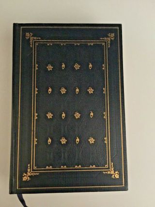 International Collectors Library Book Gone With The Wind By Margaret Mitchell