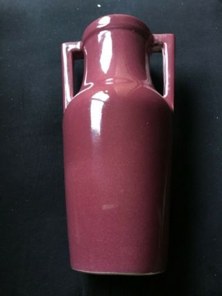 Vintage Red Wing Art Pottery Maroon 8&1/2 Inch Vase 155
