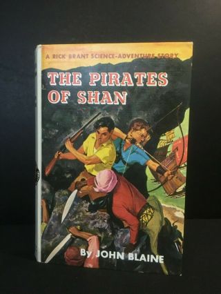 Rick Brant Science Adventure The Pirates Of Shan John Blaine 1958 Picture Cover