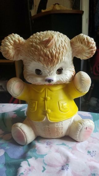 Vintage Edward Mobley Co.  1962 Teddy Bear Squeeze Toy Arrow Rubber & Plastic Co.