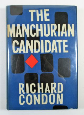 " The Manchurian Candidate " Richard Condon - First Uk Edition 1960 Hardcover W/dj