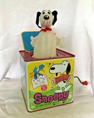 Vintage Mattel Peanuts Snoopy Jack - In - The - Box