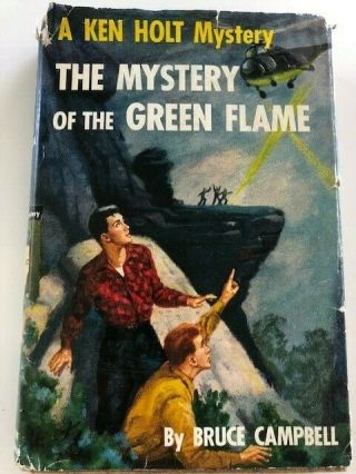 Ken Holt The Mystery Of The Green Flame 1955 With Dust Jacket