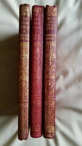 The Jungle Book & The Years Between By Rudyard Kipling.  Leather Binding