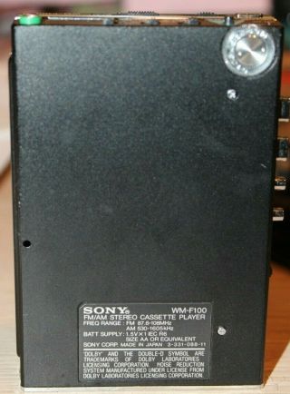 Sony Walkman with AM/FM Radio model WM - F100 3