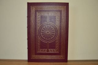 Dialogues On Love And Friendship - Plato - Easton Press (g2)