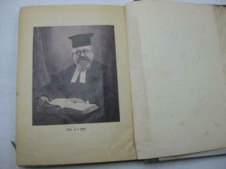 1943 Tel Aviv First Hebrew Edition Chief Rabbi Hertz Book Of Jewish Thoughts