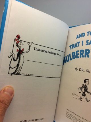 And To Think That I Saw It On Mulberry Street by Dr.  Seuss (Hardcover 1964) 5